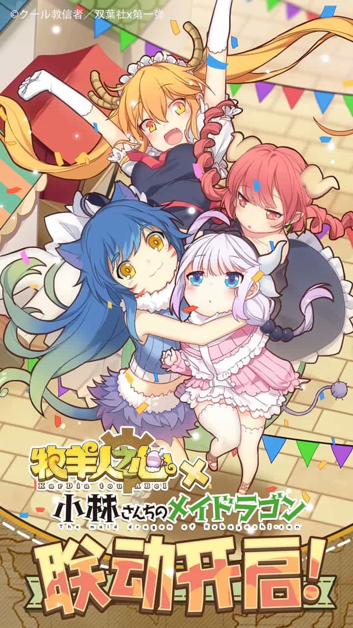Group Image Gallery
