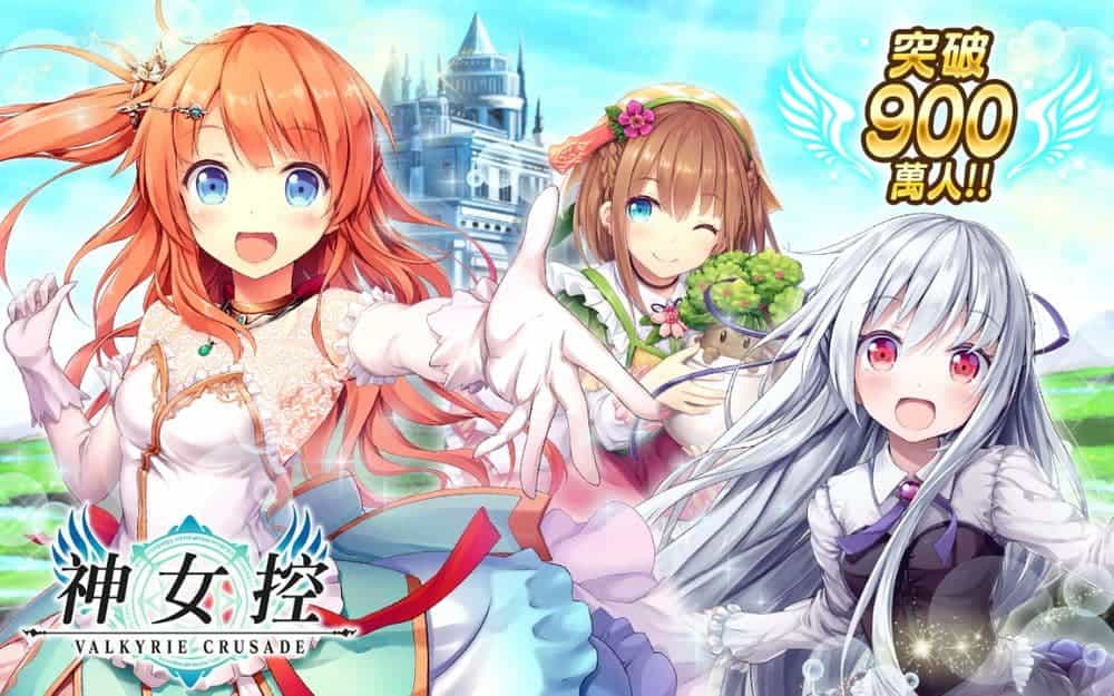 Group Image Gallery