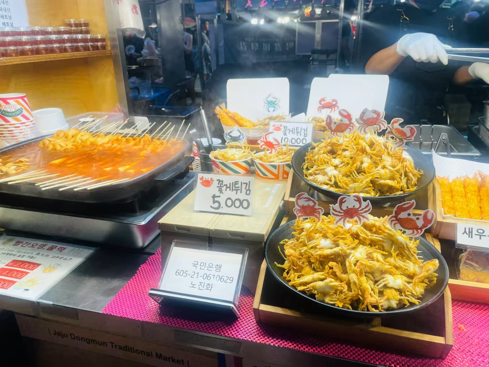 东门市场中的小吃，看着不错，但味道有些微妙...